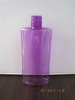 250ml cosmetic cream/lotion empty bottle