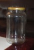 250ml glass storage jar