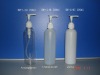 250ml lotion pump bottle