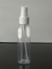 250ml plastic cosmetic spray bottle