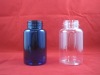 250ml plastic tablet bottle