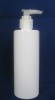 250ml plastic white pumper bottle