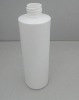 250ml shower gel bottle