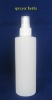 250ml sprayer plastic white bottle