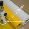 255 mesh polyester screen printing mesh manufacturer