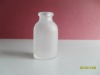 25ML Frosted Glass Bottle