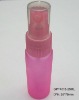 25ML frosted perfume bottle pink color