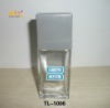 25ml 30ml 50ml 100ml 130ml glass perfume bottle