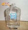 25ml 30ml 50ml 100ml 130ml glass perfume bottle