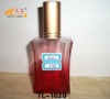 25ml 30ml 50ml 100ml 130ml glass perfume bottle