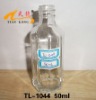 25ml 30ml 50ml 100ml 130ml glass perfume bottle