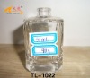 25ml 30ml 50ml 100ml 130ml glass perfume bottle