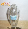 25ml 30ml 50ml 100ml 130ml glass perfume bottle