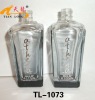 25ml 30ml 50ml 100ml 130ml glass perfume bottle