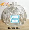 25ml 30ml 50ml 100ml 130ml glass perfume bottle