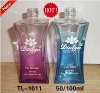 25ml 30ml 50ml 100ml 130ml glass perfume bottle