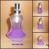 25ml Frosted simplified glass perfume bottle