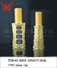 25ml Stock Perfume Bottles Arabic Style