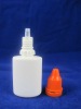 25ml opaque pilfer-proof dropper bottles