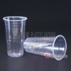 25oz Disposable Plastic Cup