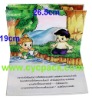 26.5x19cm, picture art for kids with character pop ups, 4 spread 10 pages, back to back binding, hard cover, MOQ 3000pcs