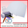 260G Double-sided Coated art paper