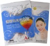 260GSM RC Soft Silky Photo Paper