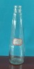 260ML Glass Milk Bottle