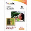 260gsm satin RC inkjet photo paper