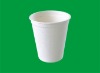 260ml paper cup