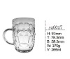 265ml glass cup