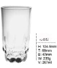 267ml glass cup