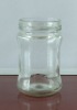 270ML Wide Mouth Glass Food Jar For Kitchen