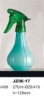 270ml pet blue trigger bottle