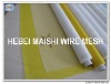 28-140PW(SL) screen printing mesh