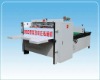 2800 Type Automatic Rectify Corrugated Carton Folder Gluer Machine