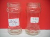 280ML GLASS CONTAINER