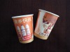 280ml disposable milk paper cup