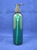 280ml green pumper cosmetic bottle