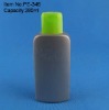 280ml shampoo bottle