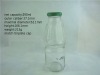 290ml glass jar