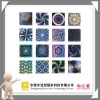 2D/3D anti-counterfeit hologram sticker