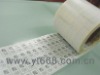 2D barcode anti-counterfeiting label