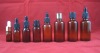 2ml amber essential oil bottle