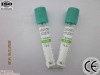 2ml vacuum blood collection tube