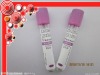 2ml vacuum blood collection tube