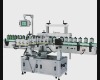 2sides one time sealing Automatic Soft Handle Sealing Machine