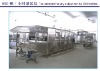 3/5 gallon bottle washing-filling-capping machine