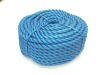 3 STRAND NYLON ROPE