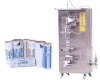 3-side Sealing & Laminated Film packing machine